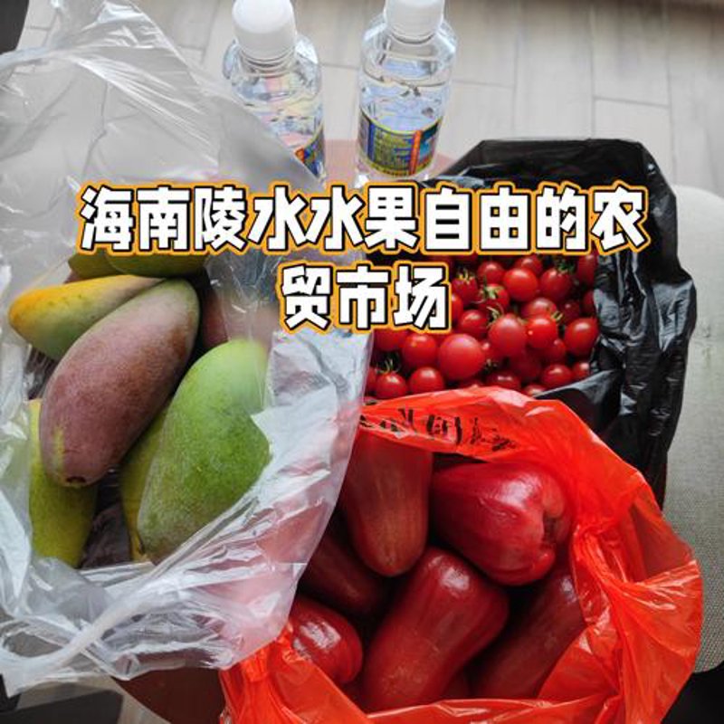 琼海零售市场最新变化