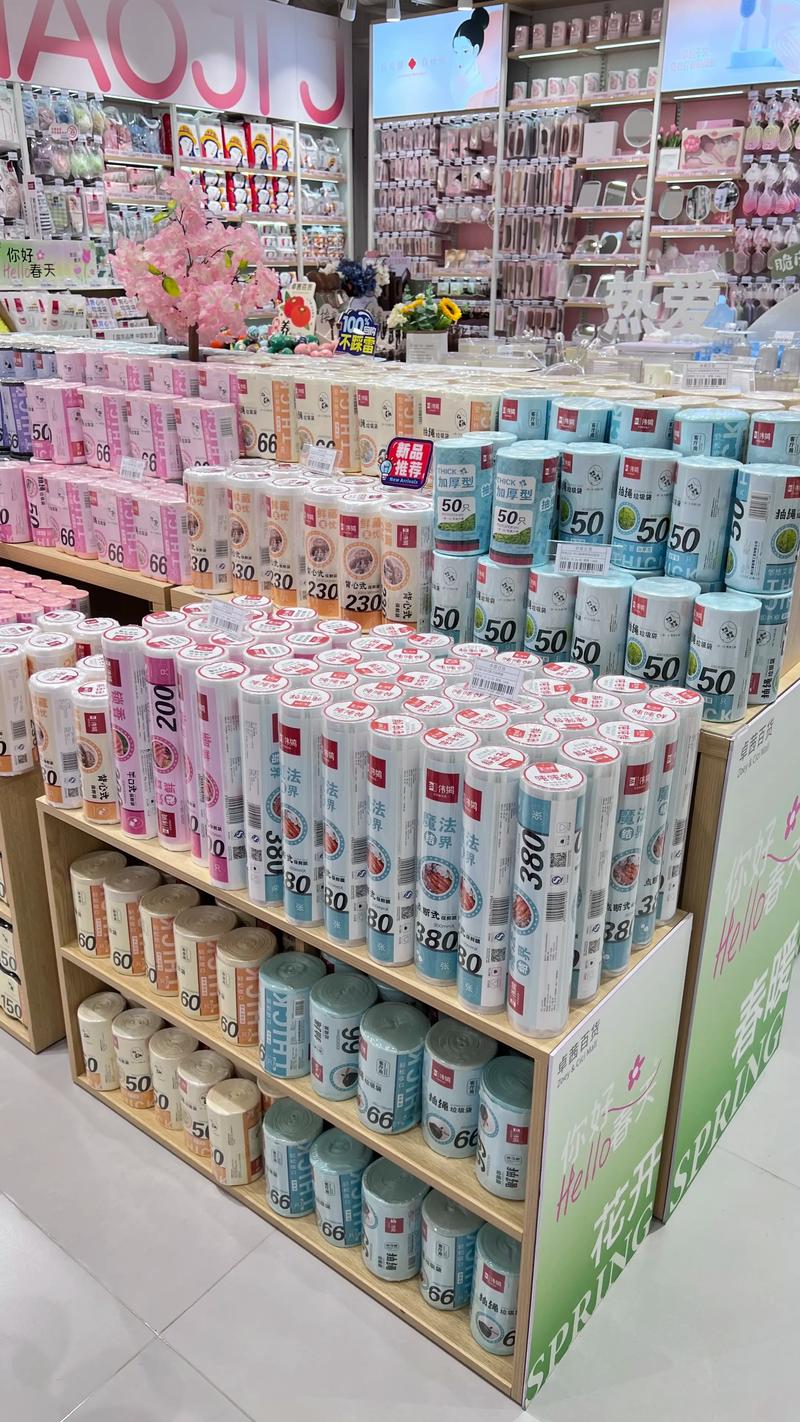 琼海零售业:如何找到身边的购物宝藏?
