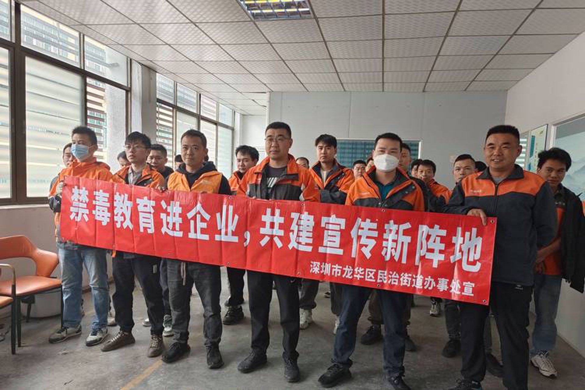 益娩商贸